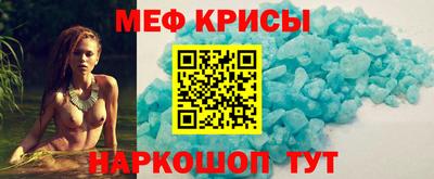 трава Малгобек