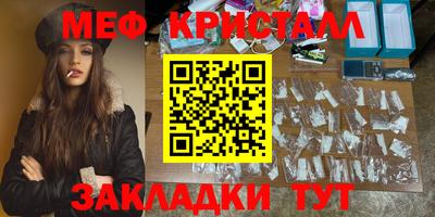 круглые Малоярославец