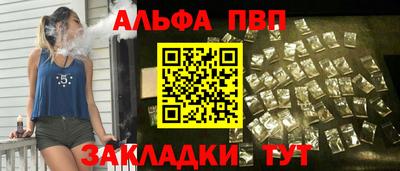 круглые Малоярославец