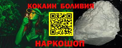 трава Малгобек