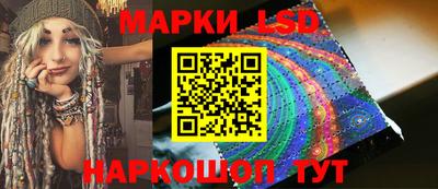 трава Малгобек