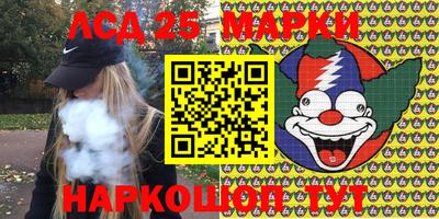 круглые Малоярославец