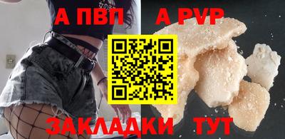 круглые Малоярославец