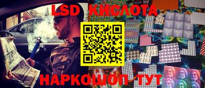 круглые Малоярославец