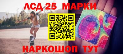 трава Малгобек