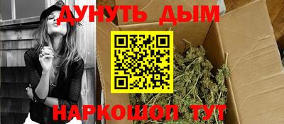 трава Малгобек