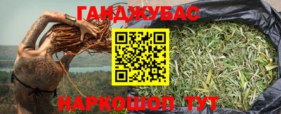 круглые Малоярославец