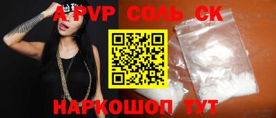 круглые Малоярославец