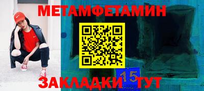 круглые Малоярославец