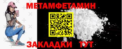 круглые Малоярославец