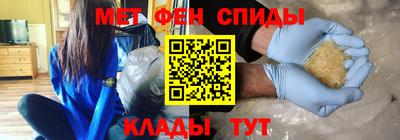 трава Малгобек